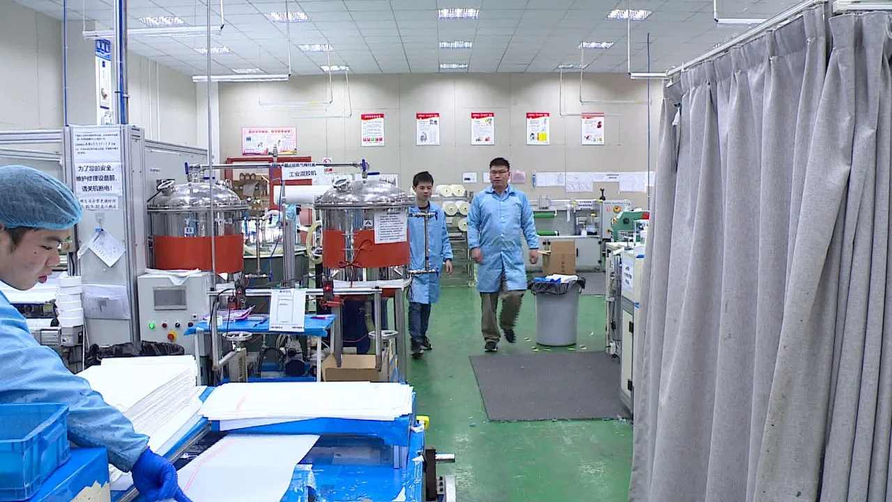 pg电子游戏-官网